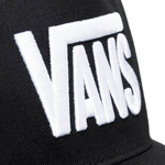 Gorra Vans Stretch Logo Snapback Negra 3