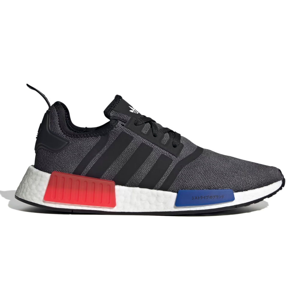 Adidas nmd 2025 descripcion tecnica