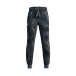 UND-1379790001--1-