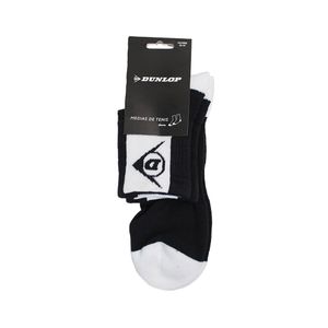 Media Tenis Dunlop Ace Pro 3 4 Ng Bn